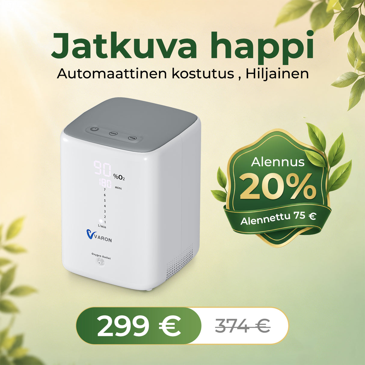 VARON home oxygen concentrator VH-3 | 1–7 l/min comfortable treatment, CE approved